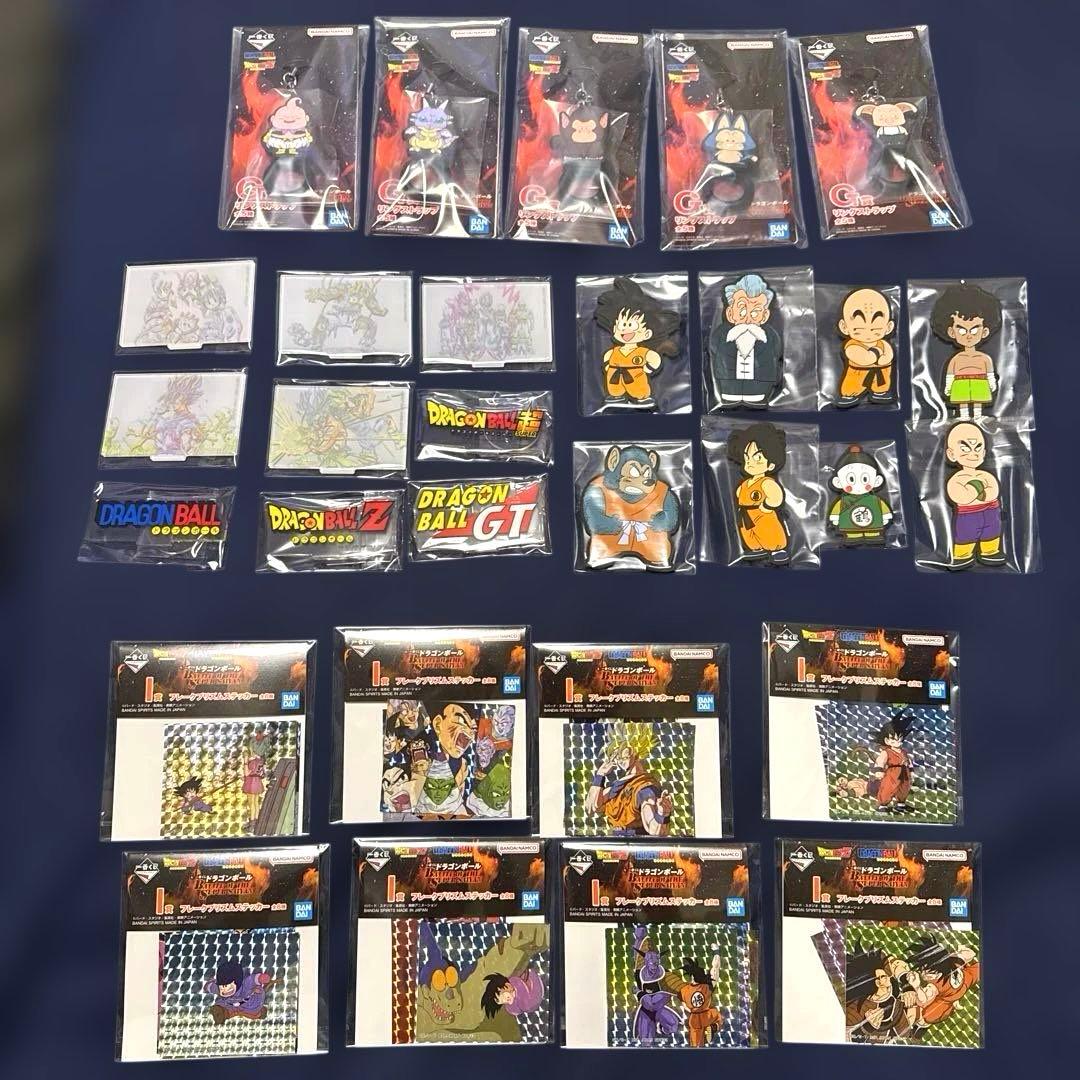 ドラゴンボール 一番くじ F賞G賞H賞I賞 下位賞セミコンプセット - メルカリ