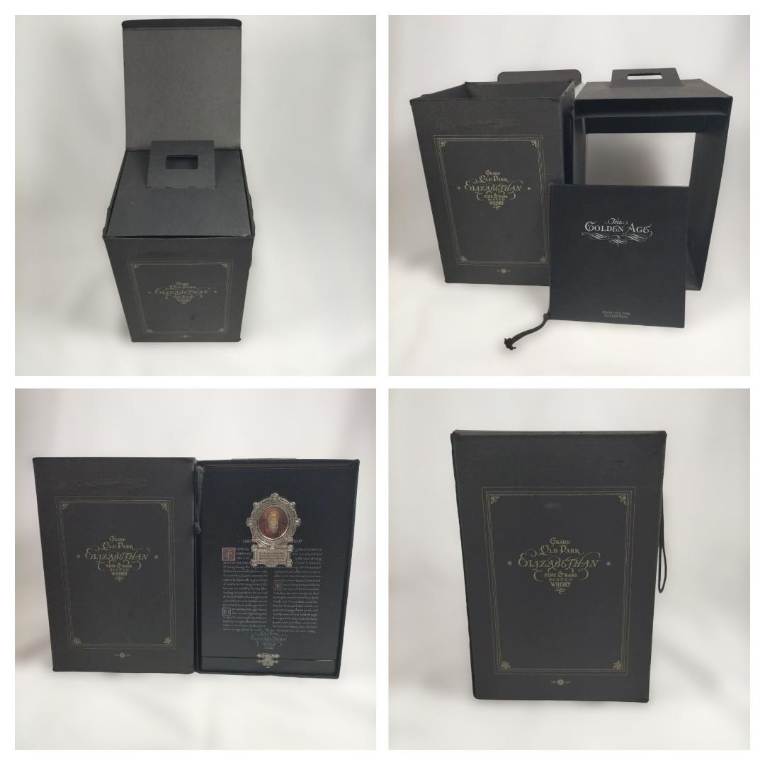 希少】オールドパー エリザベス / ※ 空ボトル