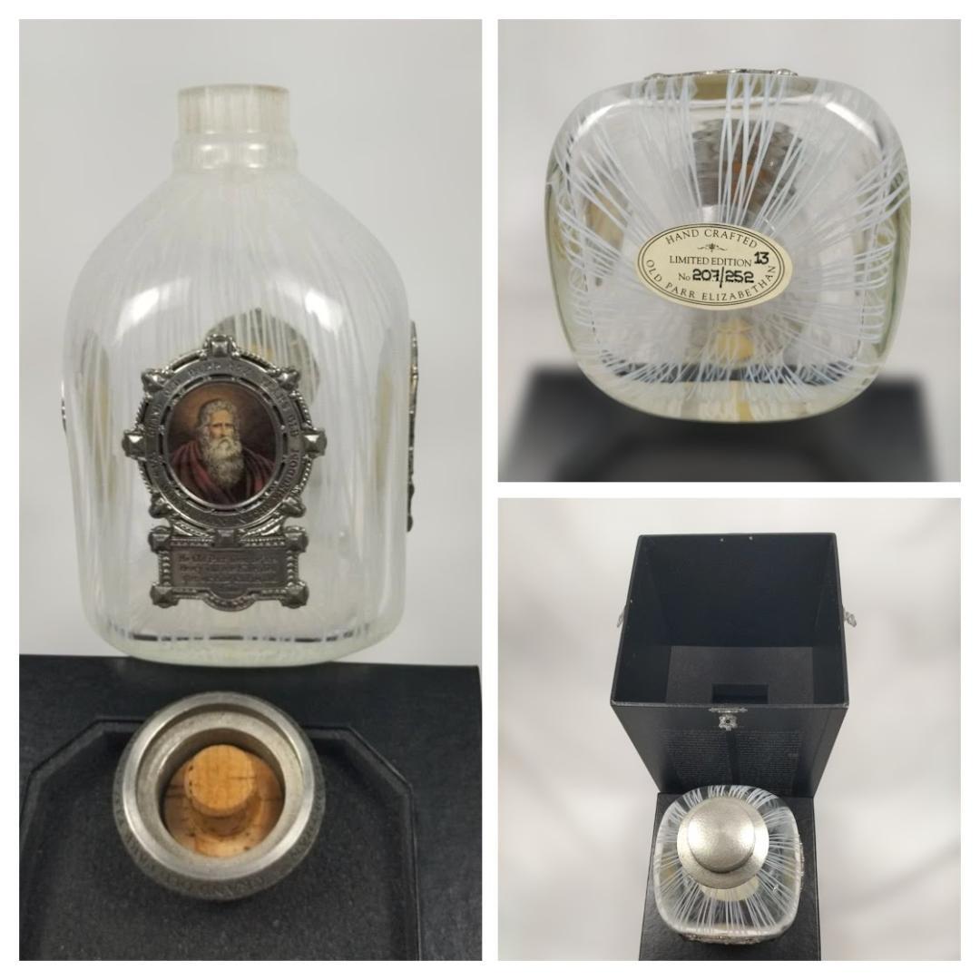 希少】オールドパー エリザベス / ※ 空ボトル