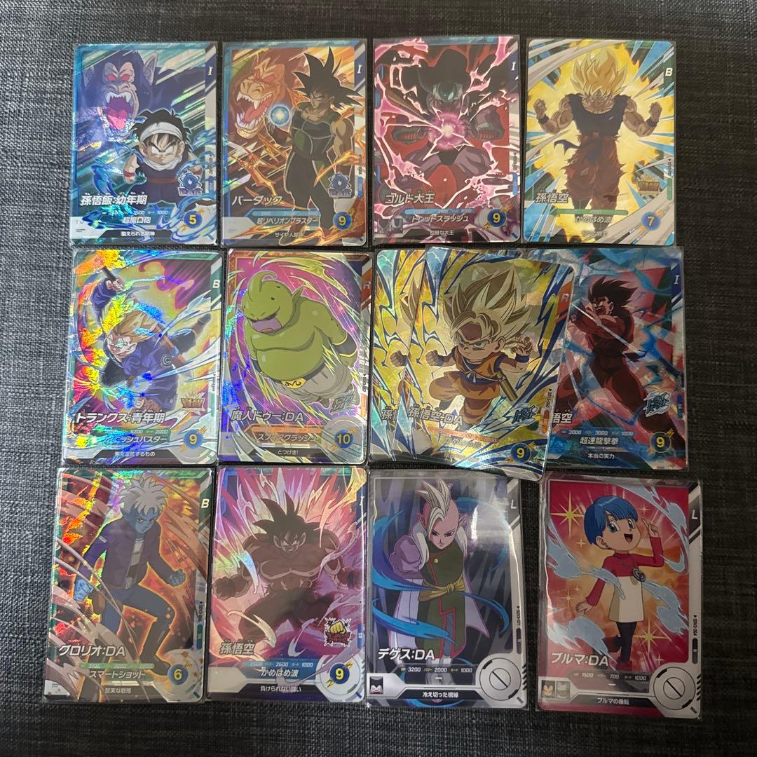 [お得] スーパーダイバーズ　まとめ売り