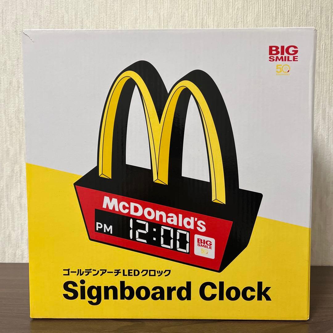 非売品 マクドナルド ゴールデンアーチ クロック