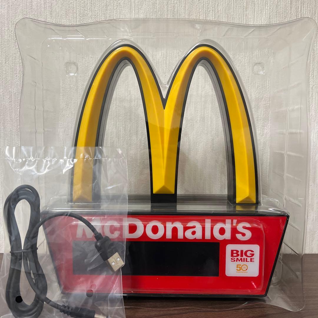 非売品 マクドナルド ゴールデンアーチ クロック