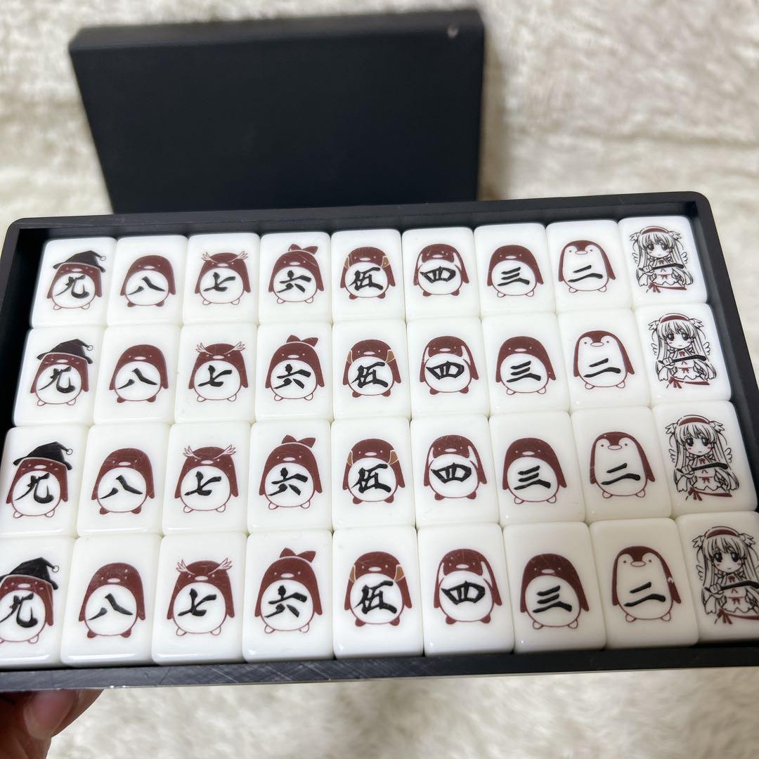 咲-Saki- 麻雀牌 フルセット 専用ケース付き スクウェアエニックス