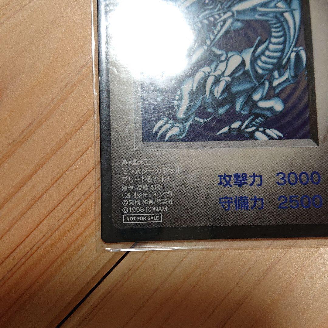 遊戯王 カードセット