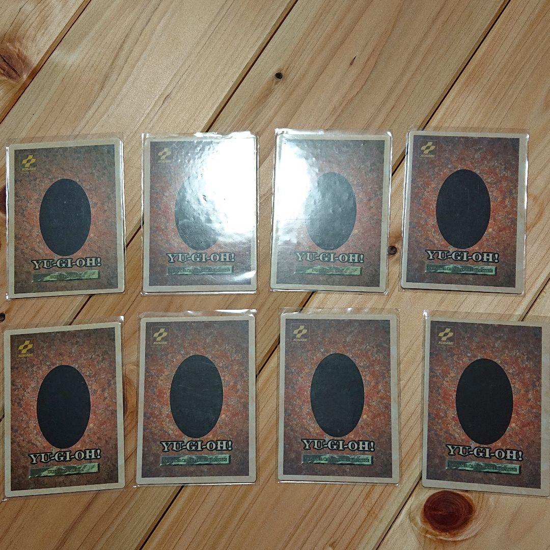 遊戯王 カードセット