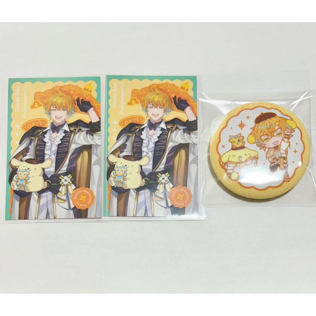 にじさんじ 宇佐美リト Oriens×サンリオキャラクターズ チェキ 缶