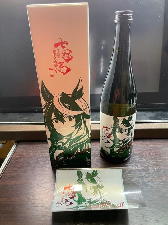 七冠馬 純米大吟醸 ウマ娘 シンボリルドルフ限定醸造 ウマ娘 七冠
