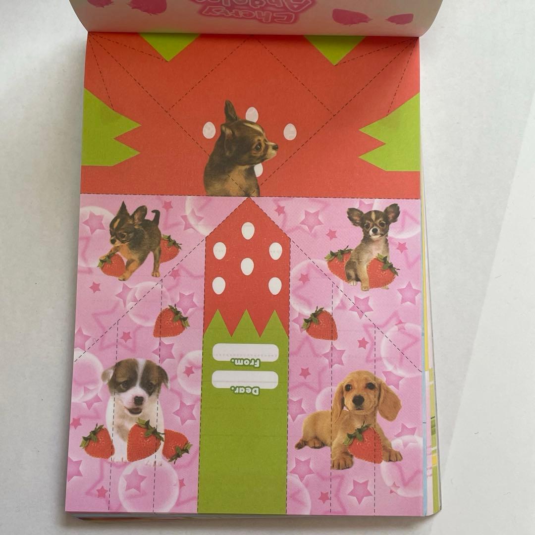 平成レトロ リアル犬メモ帳 折り紙 y2k - メルカリ