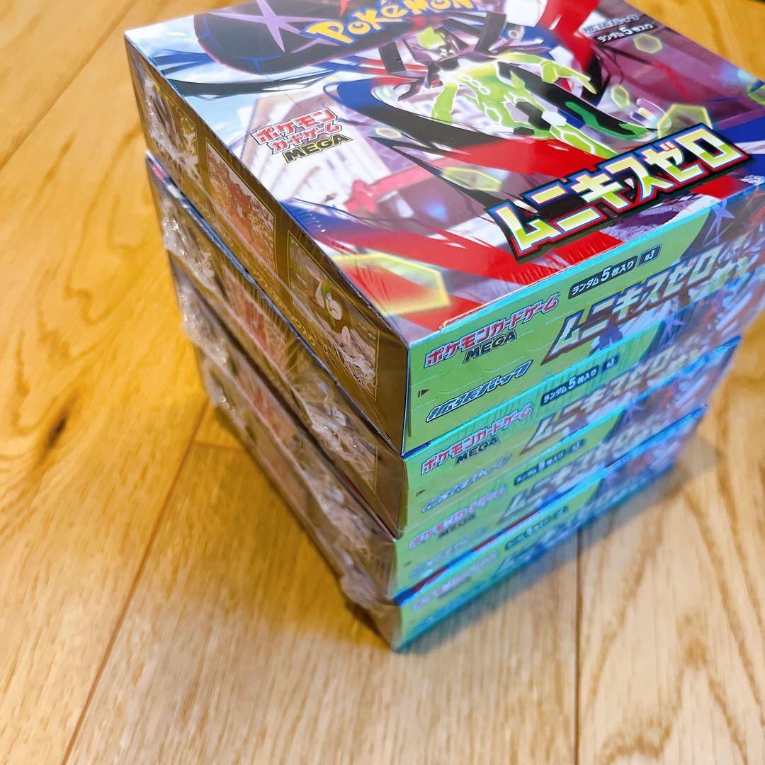 ポケモンカードゲーム ムニキスゼロ 4box シュリンク付き