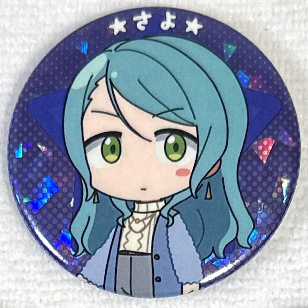 バンドリ 氷川紗夜 缶バッジ 元祖 ② - メルカリ