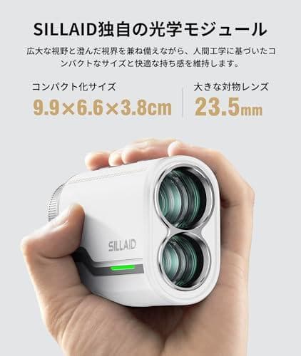 EENOUR SILLAID ゴルフレーザー距離計 VOYAGE LCD黒