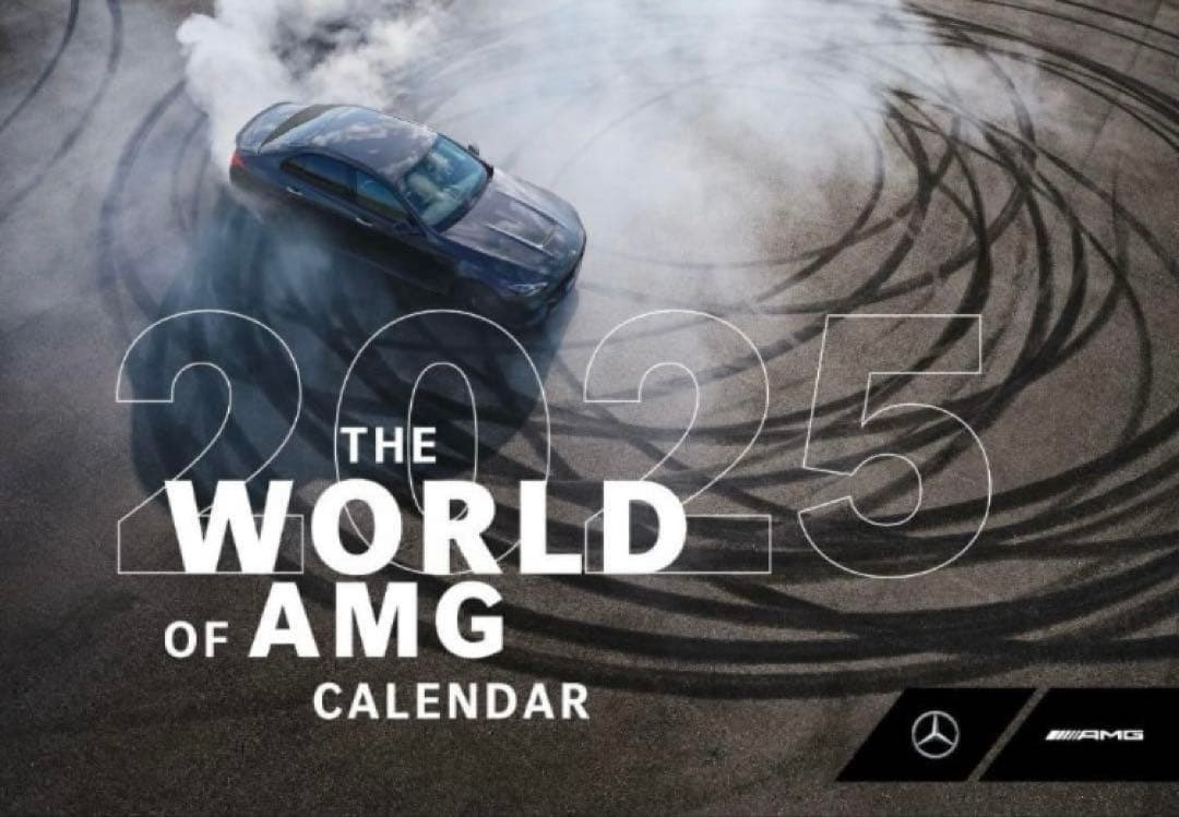 新品・未使用品】メルセデスベンツ AMG 2025年 大型壁掛カレンダー