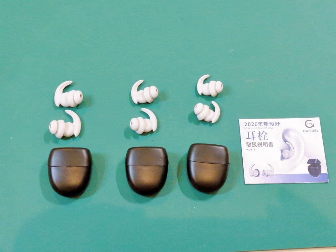 耳栓⭐安眠⭐防音 Quietide フィルターなし L/M/S3種類セットの通販は