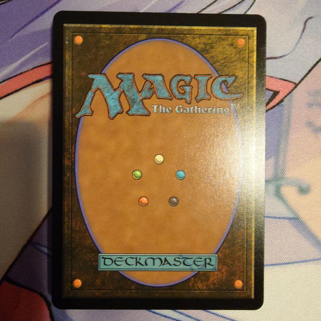 MTG 霊気灯 英語 ダブルレインボーFoil