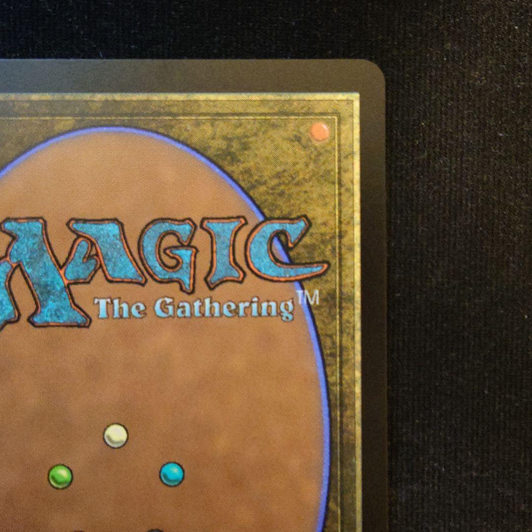 MTG 霊気灯 英語 ダブルレインボーFoil