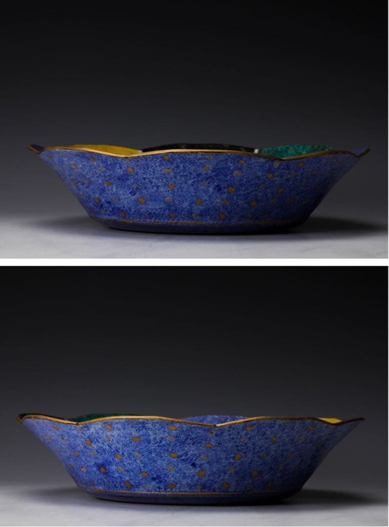 【極レア】250万円 前田正博