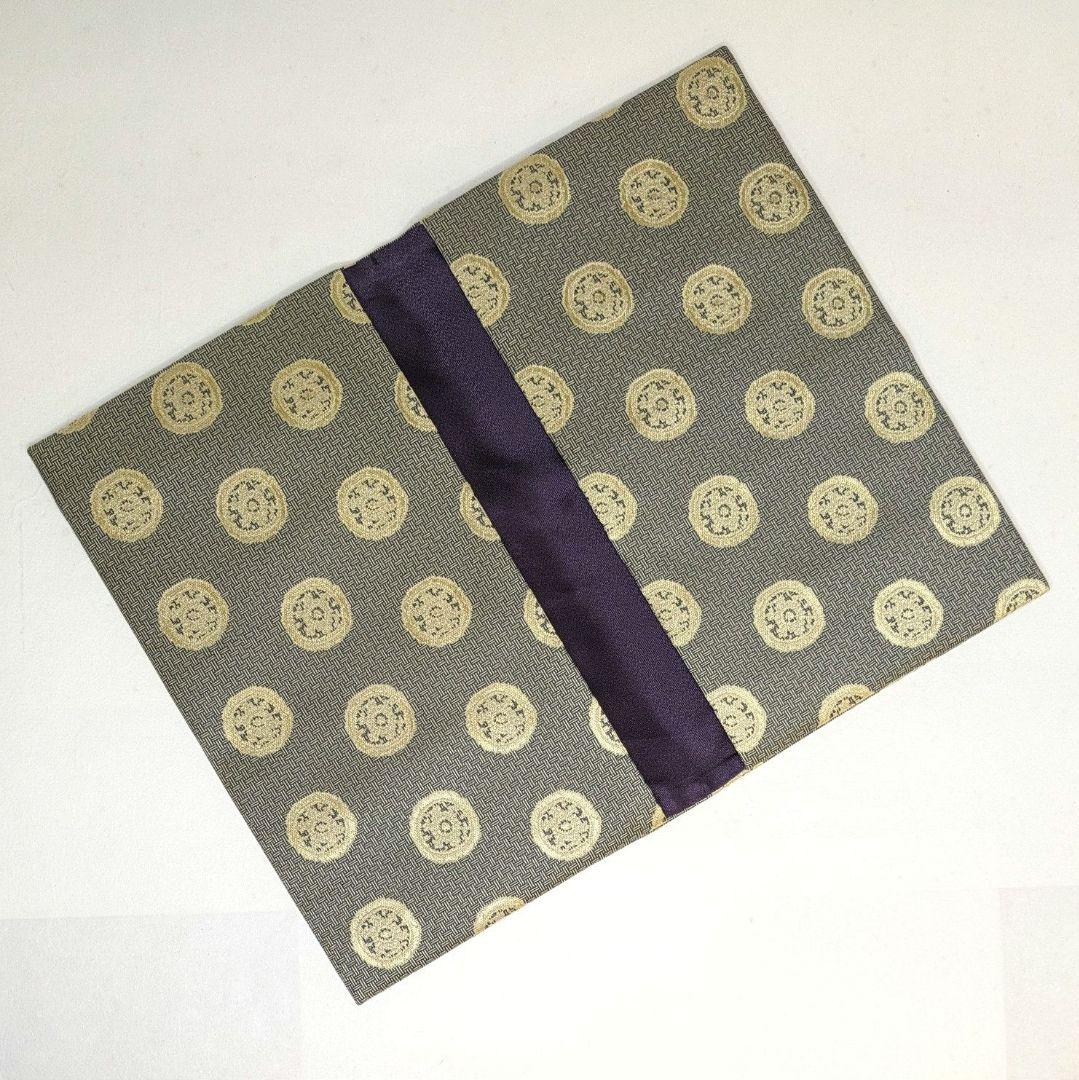 【匿名配送・新品・未使用】 クラッチバッグ　龍村美術織物　糸屋輪宝手