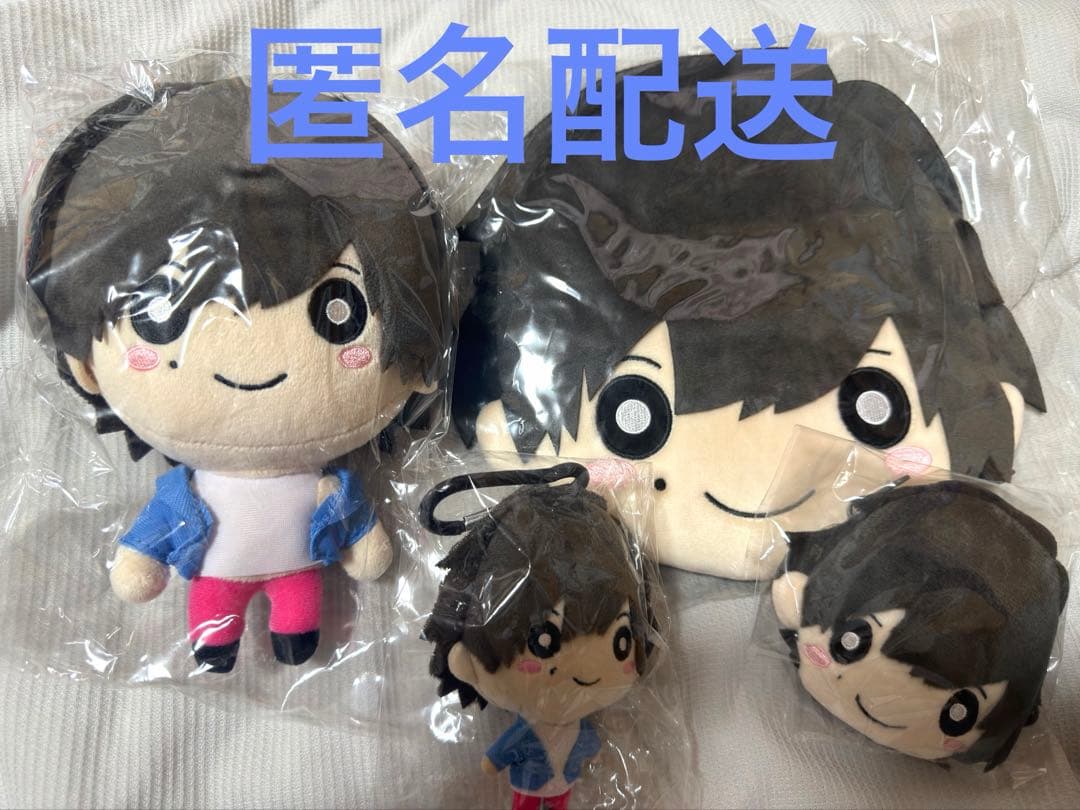 超特急 カイ 生誕 ちびカイくん マスコット ぬいぐるみ ポーチ 4点セット