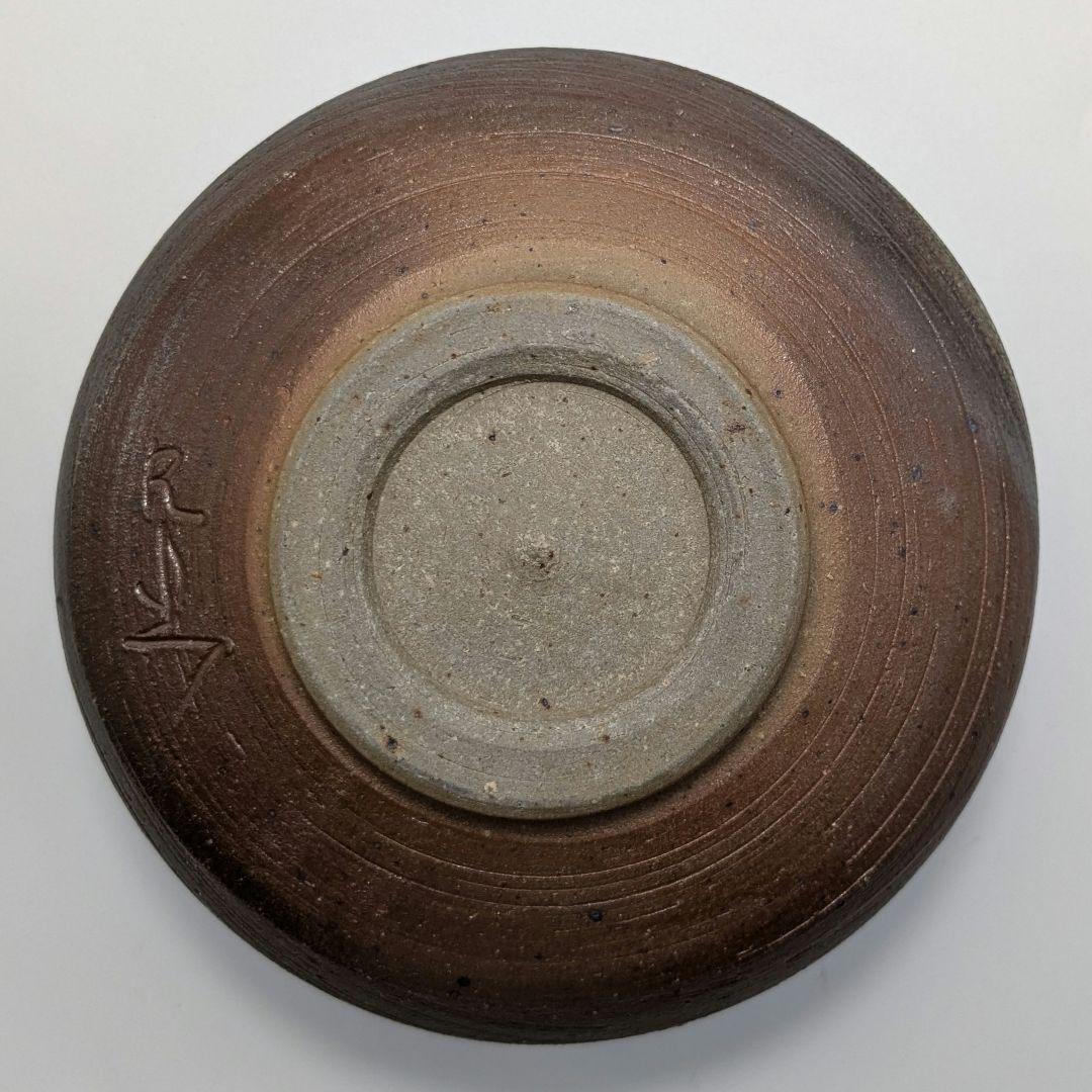 岡山県重要無形文化財 山本出 備前焼 茶盌 合箱 抹茶碗 抹茶茶碗