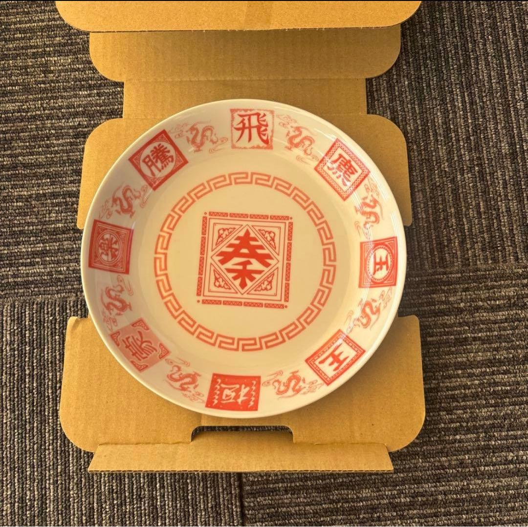 大幅値引キングダム一番くじラストワンA賞、C賞、D賞セット　王翦　桓騎　おまけ付