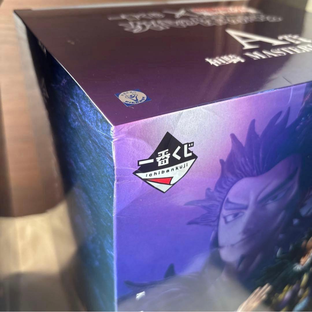 大幅値引キングダム一番くじラストワンA賞、C賞、D賞セット　王翦　桓騎　おまけ付