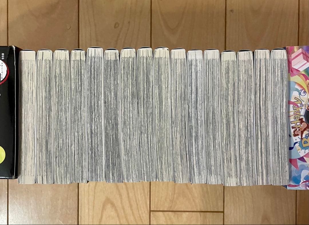 呪術廻戦、全巻セット（0巻、ファンブック含む）