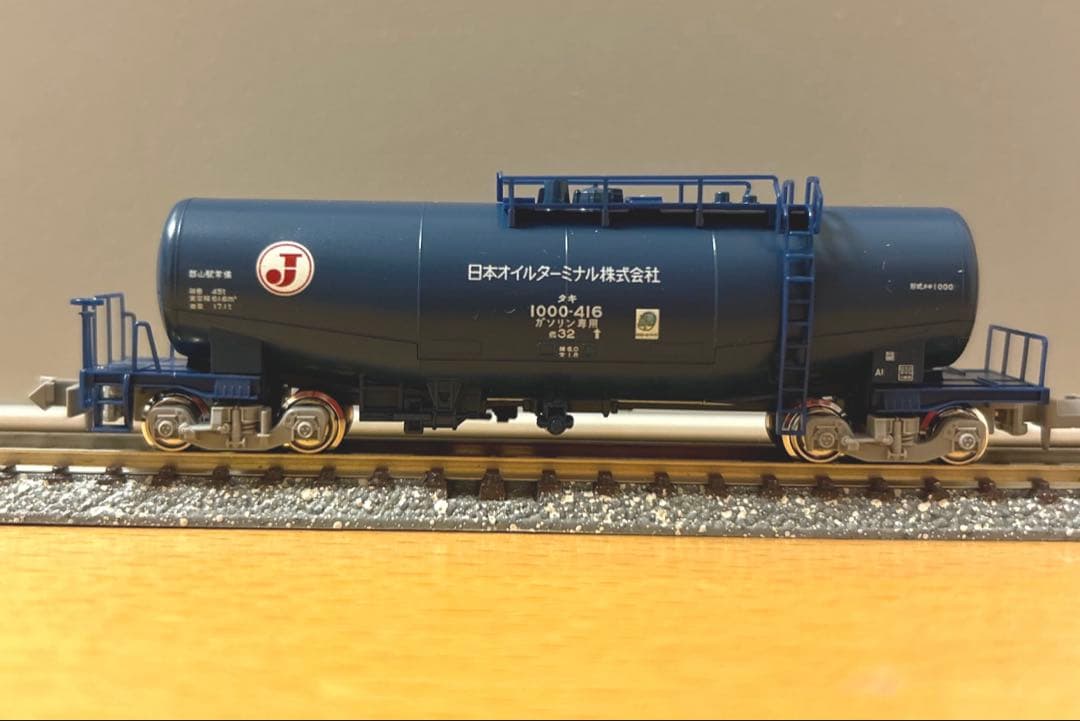 タキ1000 日本オイルターミナル色　8037-1×3両・8037-5×3両