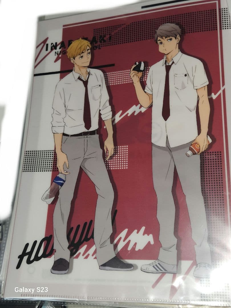 ハイキュー!! 宮侑 宮治 宮兄弟のファイル