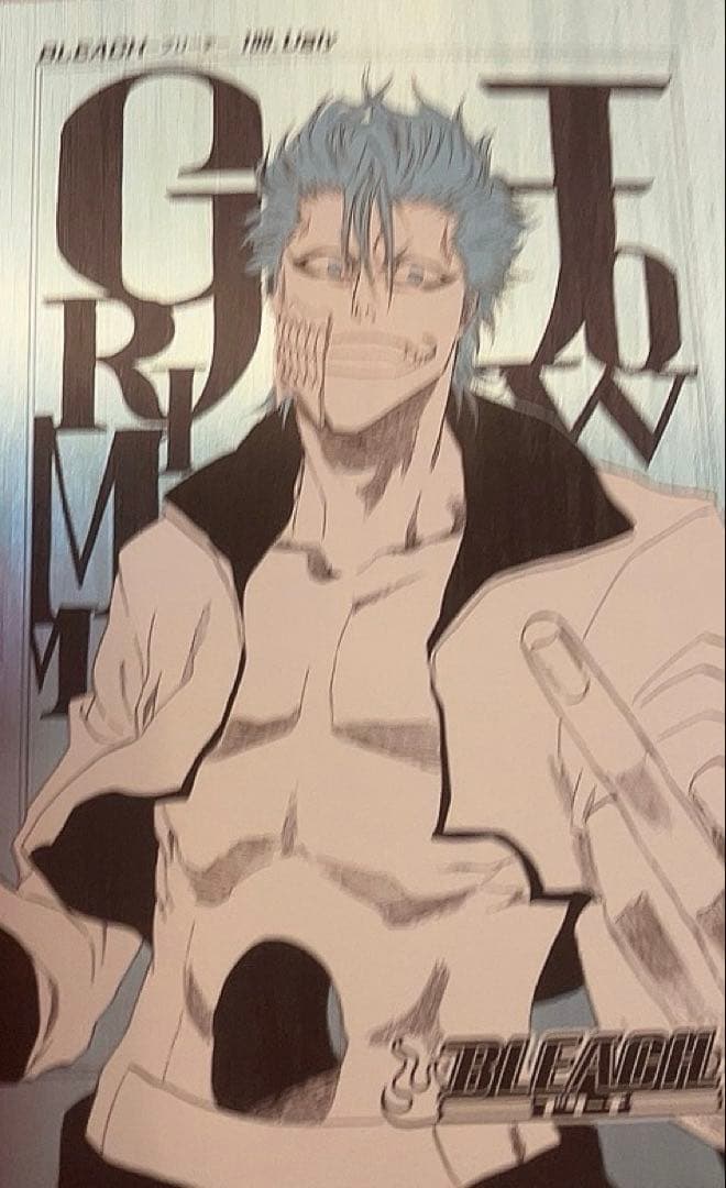 ブリーチ BLEACH 扉絵ポストカード グリムジョー - メルカリ