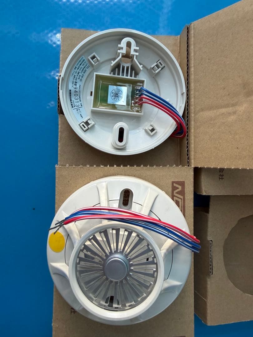 FDKJ319-D 光電式煙感知器3種 2023年製 10個 ベース付き