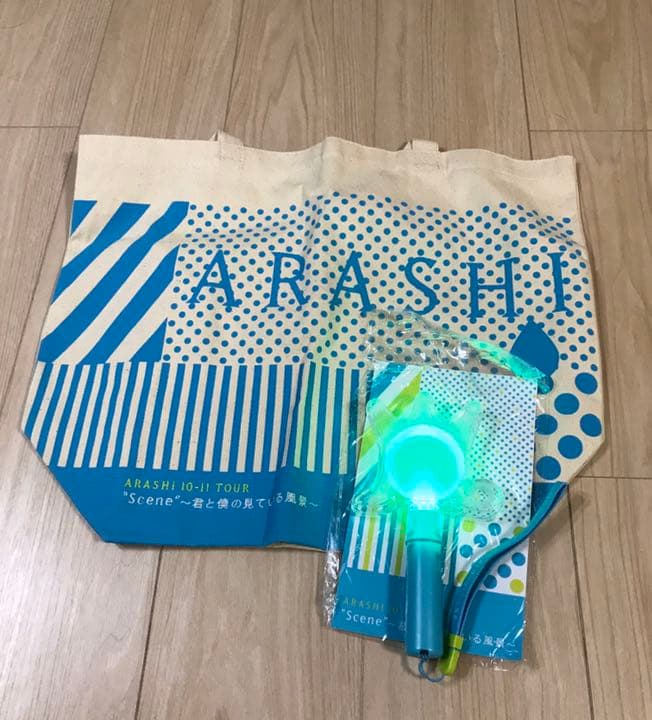 嵐 コンサートグッズ バック&ライト ピンバッジ 携帯ストラップ ミニうちわ