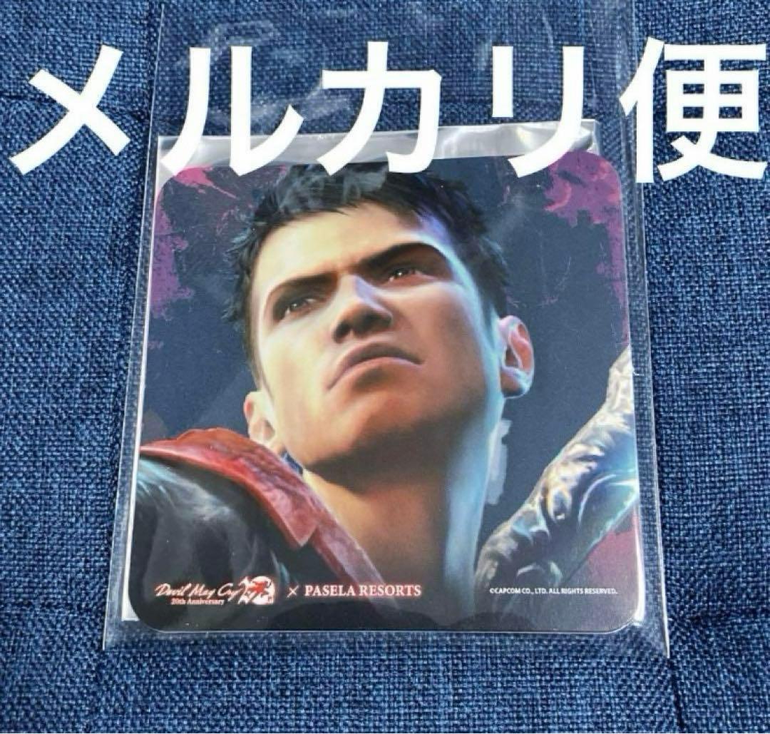Devil May Cry パセラ DMC3 ダンテ 特典 コースター