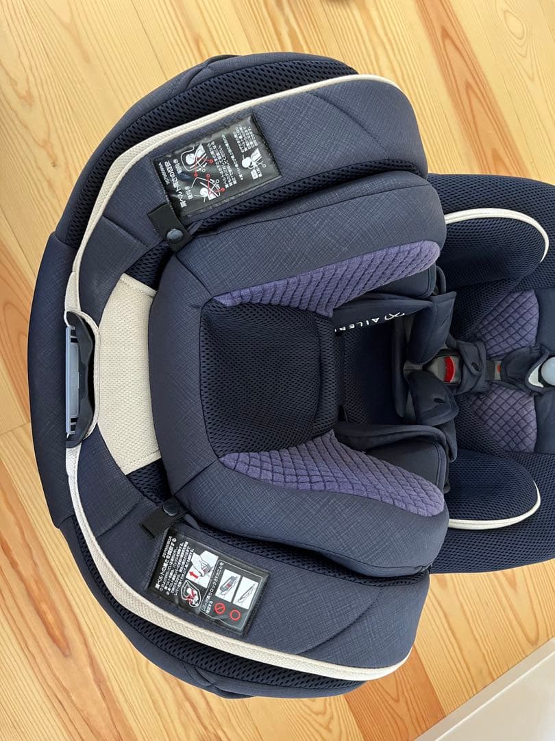 【訳アリ】エールベベ・クルットR ザ・ファースト ステラネイビー