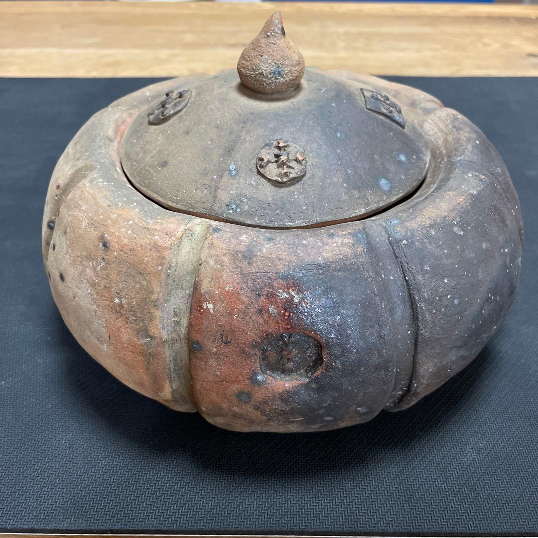 中川伊作 知花南蛮焼き 阿古陀型 水指 花いけ 沖縄