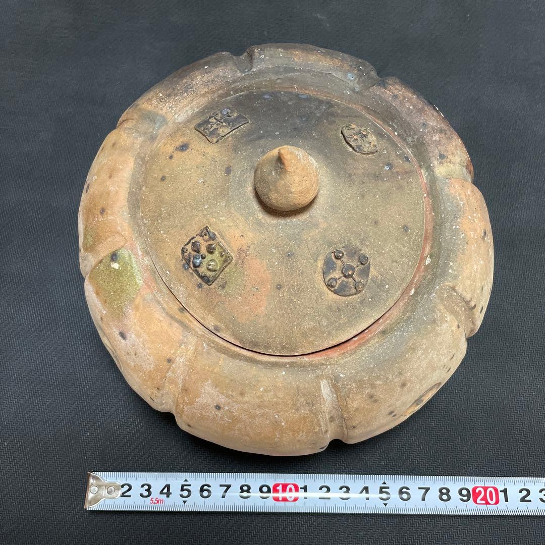 中川伊作 知花南蛮焼き 阿古陀型 水指 花いけ 沖縄