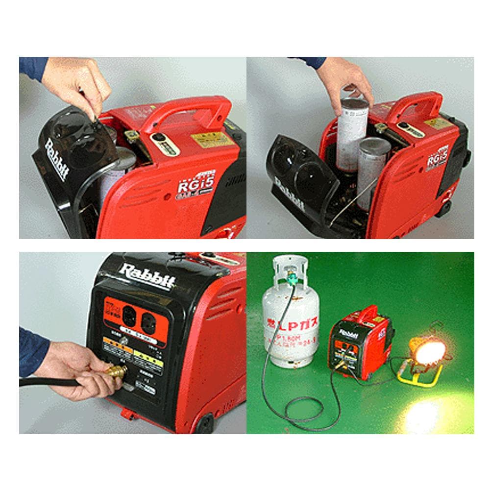 ほぼ未使用○マキタ沼津○ ラビット ガスエンジン・インバータ発電機