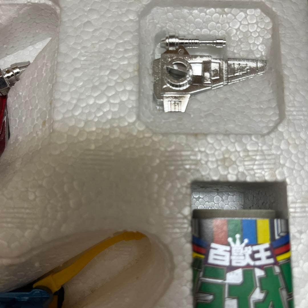 ⚠️未使用　百獣王　ゴライオン　レッドライオン　ブルーライオン　未来獣合体　ポピー