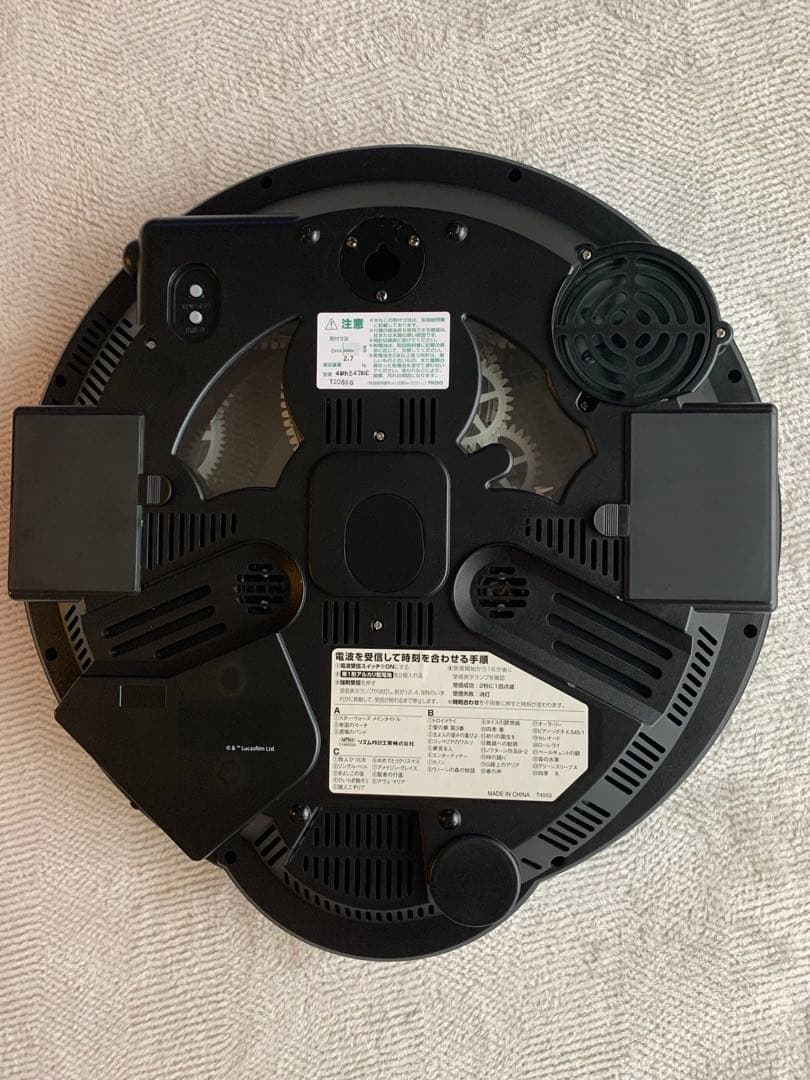 スターウォーズ　電波式カラクリ時計