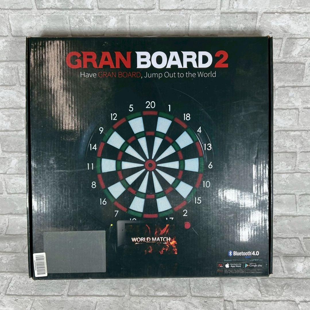 GRAN BOARD2 ダーツ グランボード DARTS BOARD 家庭用