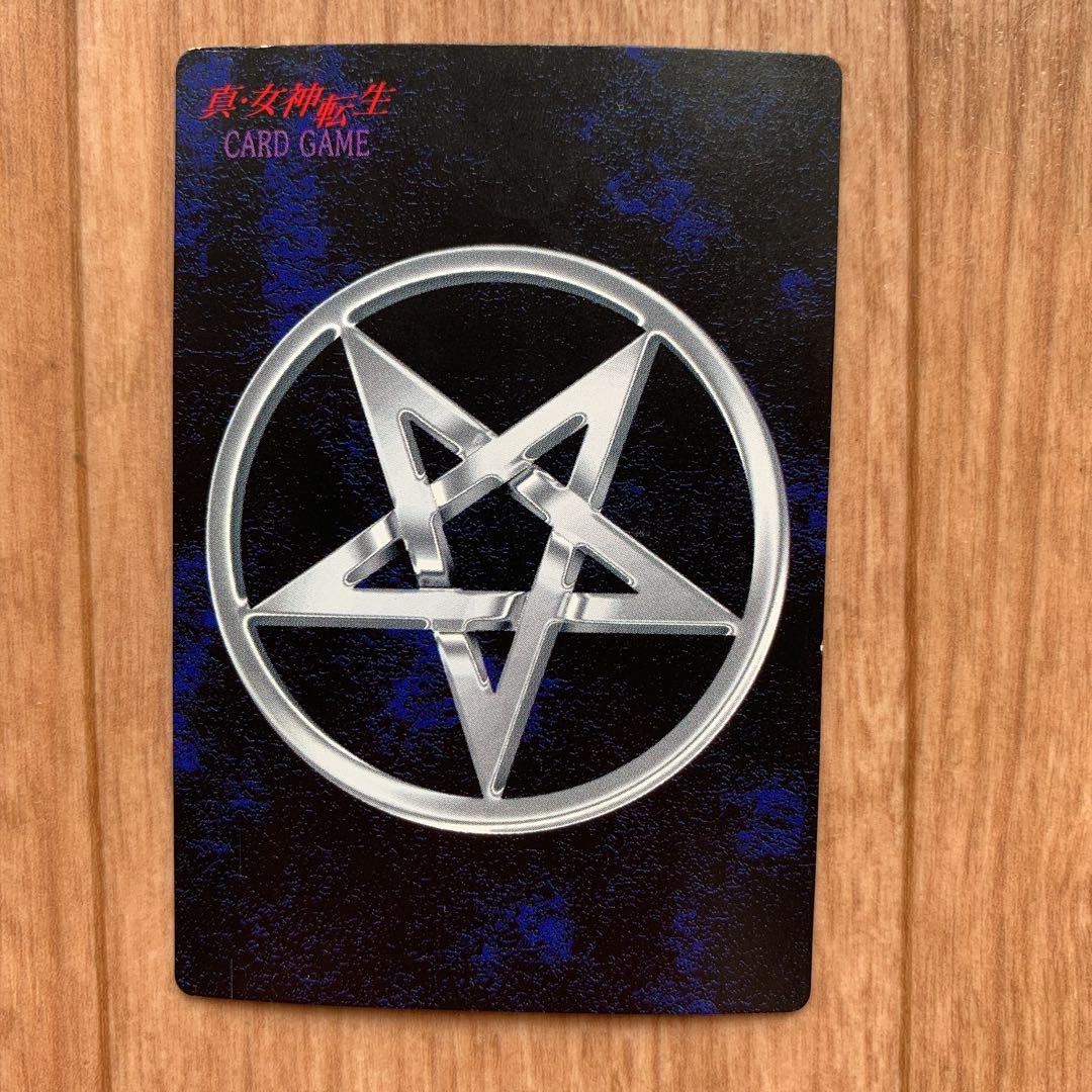 デビルチルドレン シュン ダブルダイヤモンド プラチナ レア カード Dチル