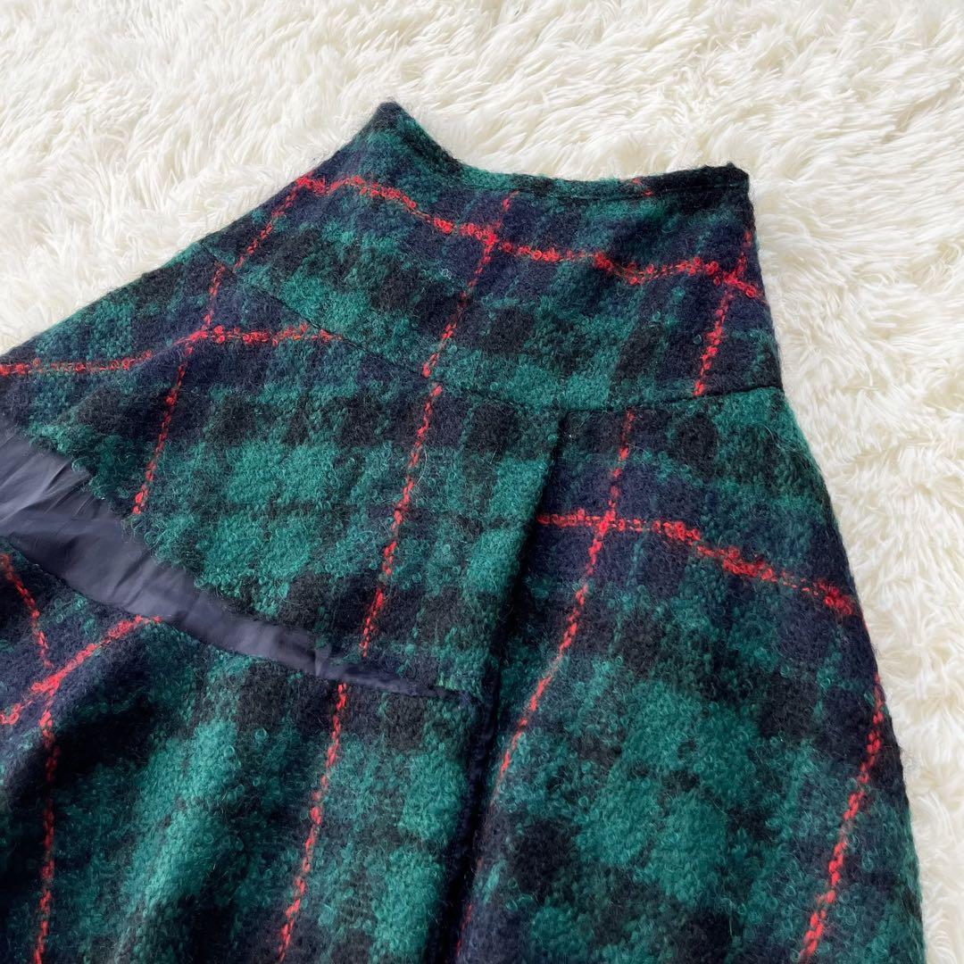 【トリココムデギャルソン】AD2002 スカート　モヘヤ混 カットオフ　緑