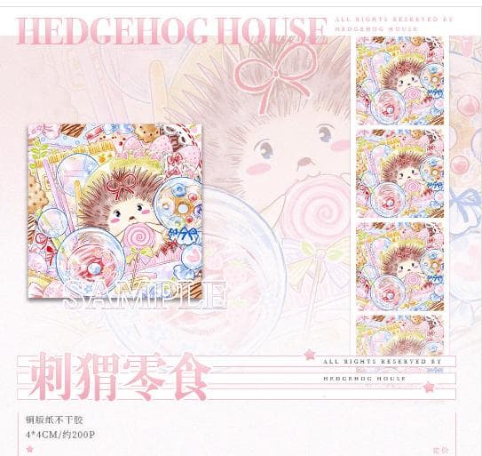 海外マステ ステッカー 切り売り【封口3】