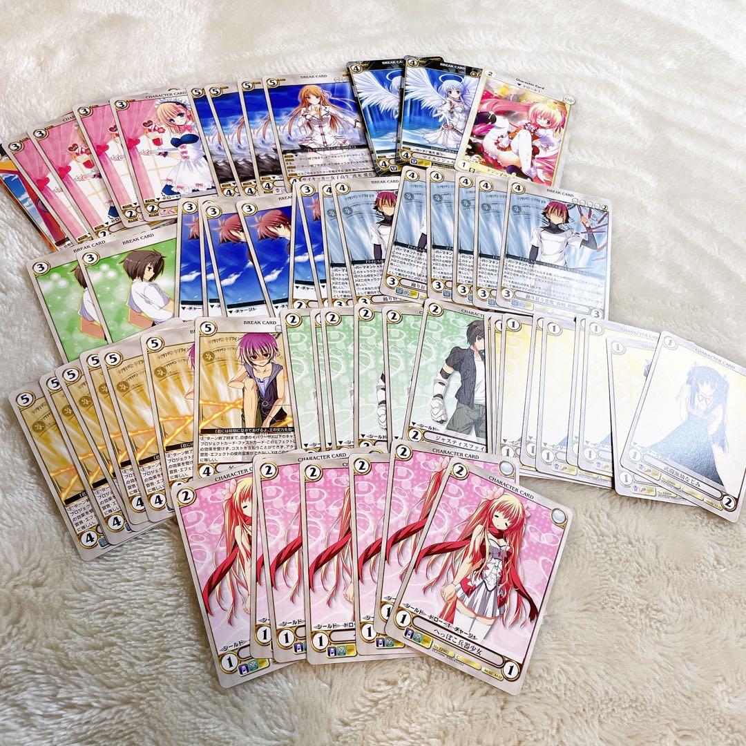 磯*郎様 アクエリアンエイジ カード まとめ売り サイン入り 大量