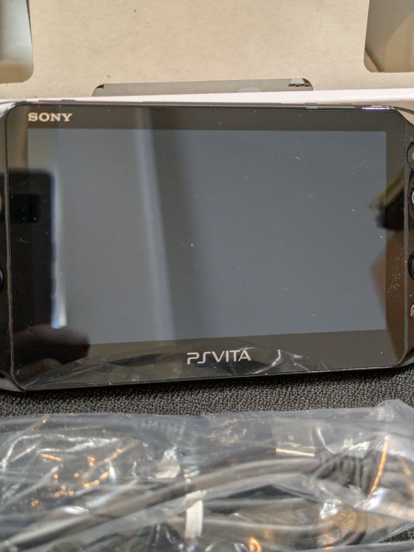 中国切手 1988年 12生肖竜切手 中国切手DHPJ鑑定 中国切手の価値と買取