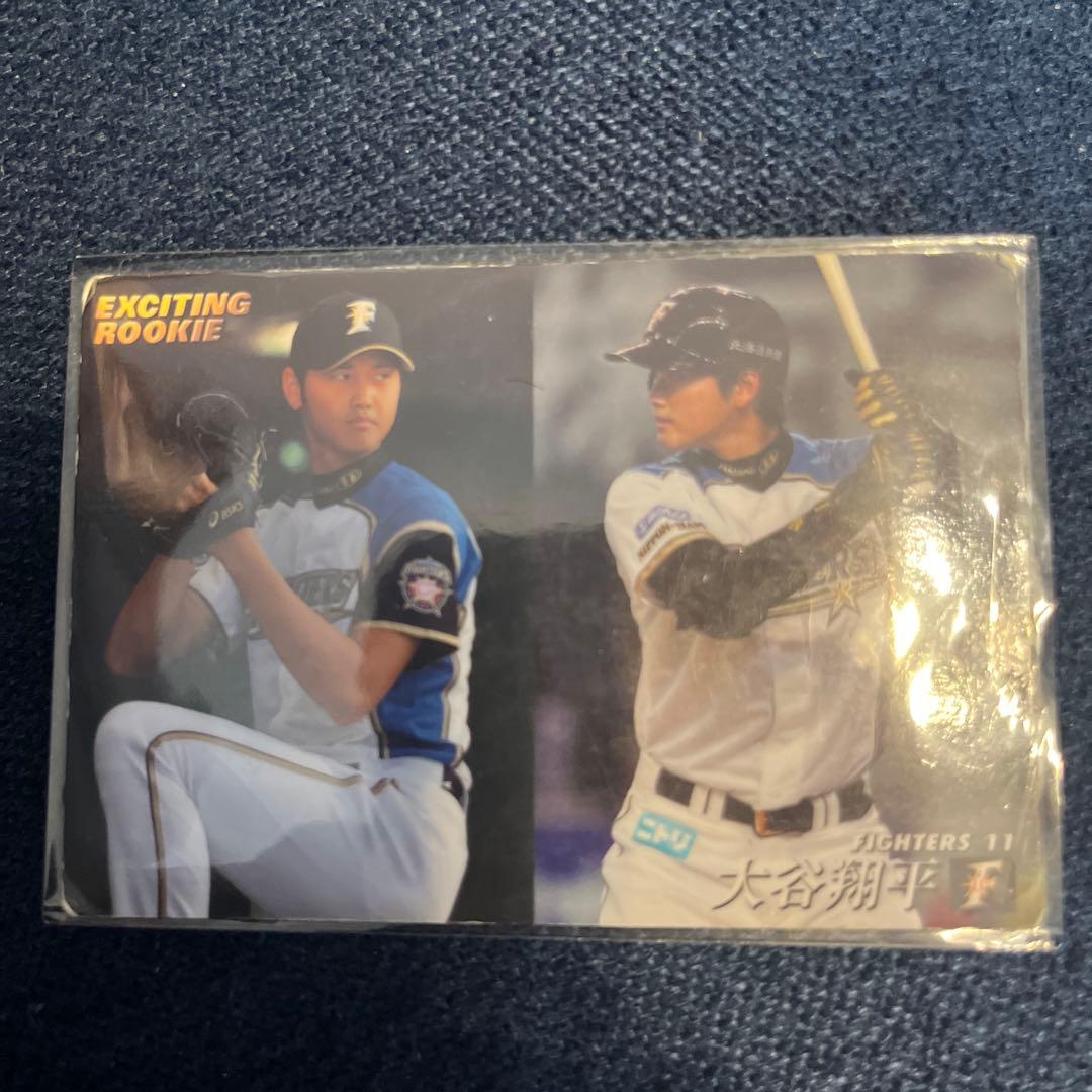 大谷翔平 二刀流 ルーキー時代 プロ野球チップスカード - メルカリ