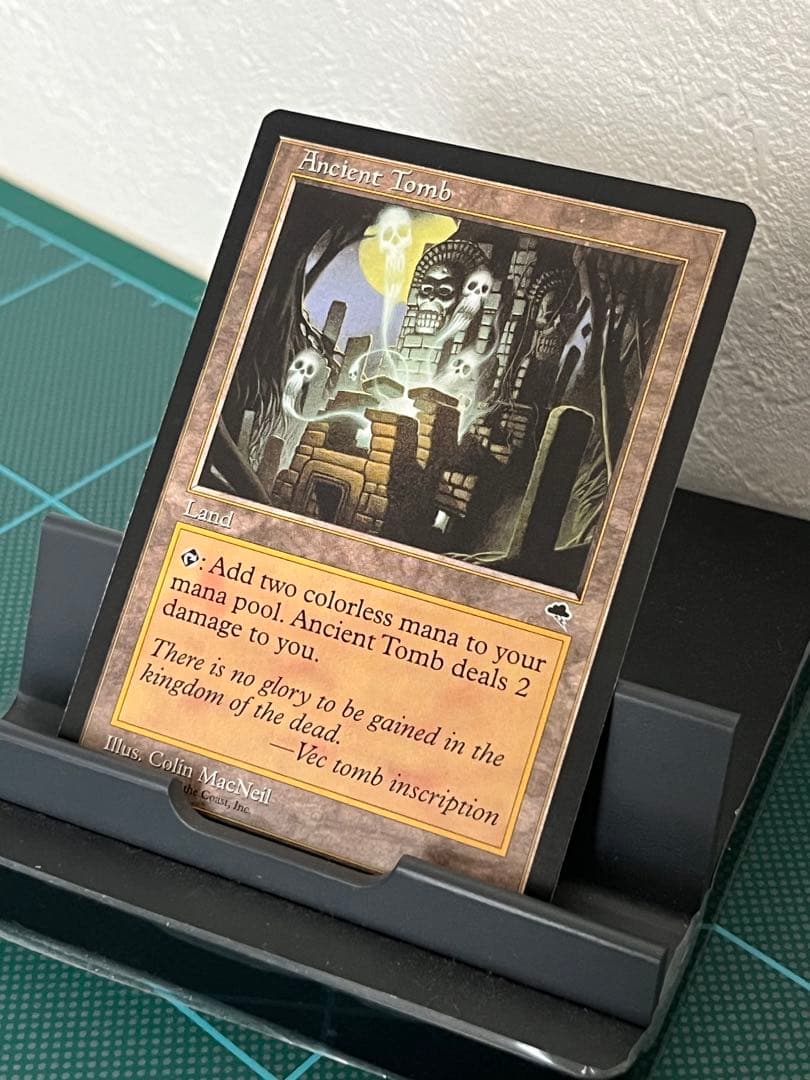 MTG 古えの墳墓/Ancient Tomb　TMP 英語版