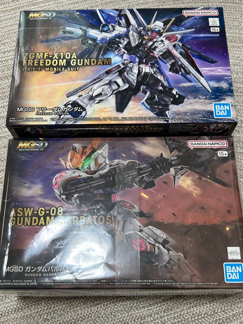 未開封未組立】ガンプラ MGSD 3体セット