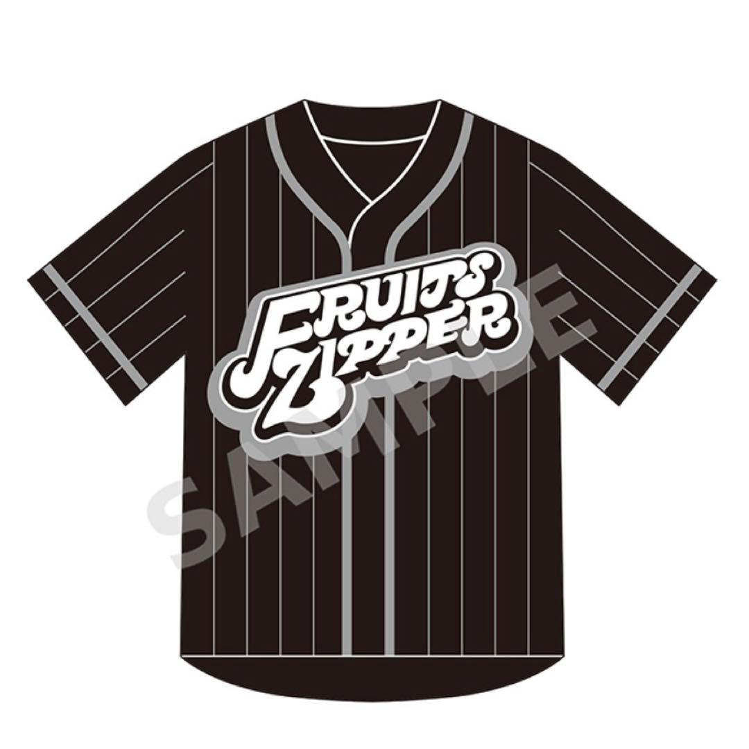 新商品】推しアピユニフォーム FRUITS ZIPPER ver. 箱推し - メルカリ