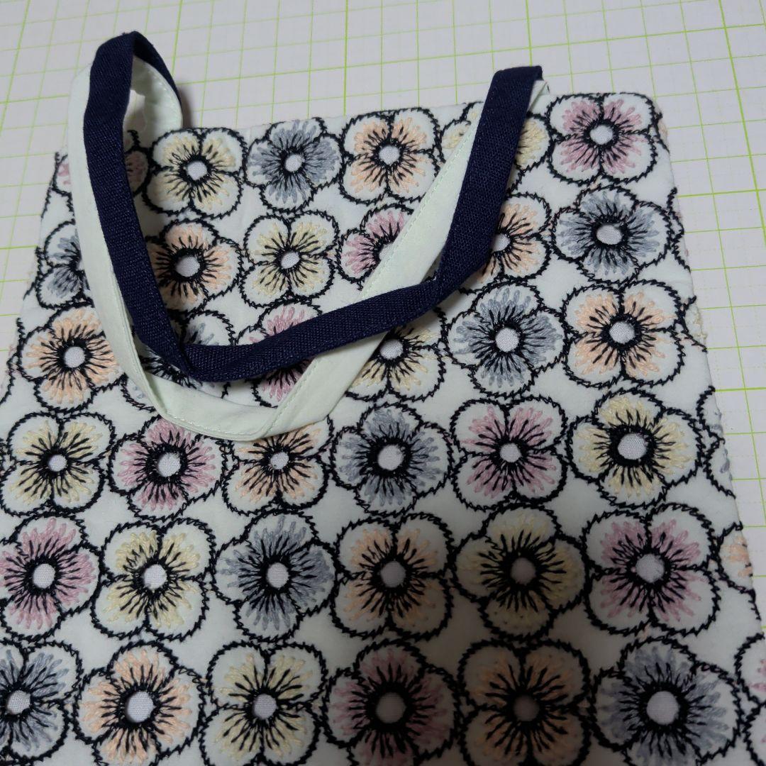 ミナペルホネン　オモテウラ　ミニバッグ（直営店オーダー）タンバリン✖piha