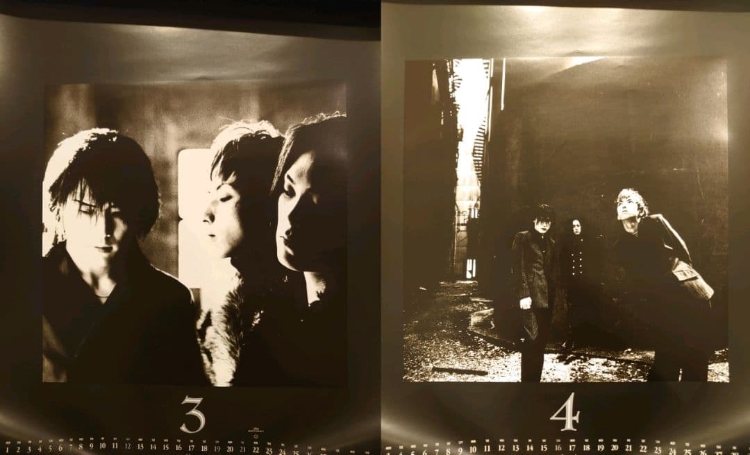 【超稀少】黒夢（清春、人時、臣）　1995　カレンダー